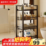 溢彩年华 厨房置物架小推车落地蔬菜架移动零食架卫生间收纳储物架子1060