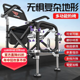 渔技 新款钓椅多功能户外野钓鱼椅子折叠钓凳台钓便携全地形钓鱼座椅 套餐16 升级轻量磨砂涂层 不可躺 标准套餐