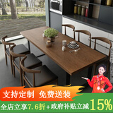 恬梦实木餐桌家用小户型吃饭桌子饭店餐厅餐桌椅奶茶店餐饮餐桌椅组合 桌椅组合：桌140*70*75+4个椅子