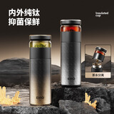 eno2026新款高档纯钛保温杯男女士养生水杯茶水分离泡茶杯送礼杯子