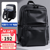 高尔夫（GOLF）双肩包男士旅行背包15.6英寸电脑学生书包软皮防泼水出差通勤背包