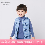 马克珍妮童装儿童冬装男女童羽绒马甲 婴儿宝宝轻薄背心221716 大耳熊猫 100