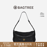 BAGTREE【明星同款】包包树奶盒包新腋下植鞣皮单肩斜挎通勤枕头hobo女包 大号-檀黑色 高级小众