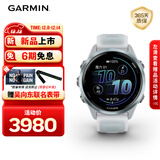 佳明（GARMIN）Forerunner570晨霜白(42mm)心率跑步户外运动智能手表生日礼物