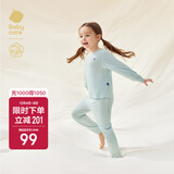 babycare山茶花儿童家居服春秋莫代尔薄款睡衣居家套装 静谧蓝  90