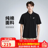 耐克(NIKE)男短袖T恤  POLO衫 纯棉 运动休闲简约 FN3895-010 黑XL