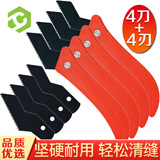 彩弘 锯齿刀套装清缝神器 瓷砖缝隙地砖勾缝刀填缝铺地板美缝专用工具