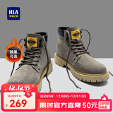 海澜之家HLA马丁靴男鞋大黄靴工装鞋子男HAAGZM4ABZ0555 灰色加绒款42