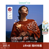 茵曼（INMAN）毛衣女图案套头毛衣2025春秋季新款女装针织上衣 红色 XL
