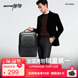 博牌双肩包头层牛皮商务背包男士16英寸电脑包旅行书包节日礼物送老公