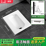 柯鲸 卫生间节能蹲便器套装厕所家用蹲坑防臭不挂污易清洁陶瓷蹲便器 B款直冲前排（单独蹲便器）