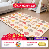 帕克伦xpe宝宝爬行垫2cm加厚婴儿爬爬垫客厅室内家用无甲醛儿童防摔地垫 五彩小象+量身高180x150x2cm 【XPE覆膜卷筒款】