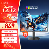 HKC 24.5英寸320Hz FastIPS快速液晶HDR400硬件低蓝光1ms升降旋转电竞游戏300Hz显示器 猎鹰G25H3Pro