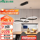 雷士照明（NVC）led餐吊餐厅灯创意现代简约时尚餐吊灯吧台 环宇 36W 61*100cm