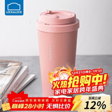 乐扣乐扣（LOCK&LOCK）保温杯遇见元气保温保冷咖啡杯弹跳盖男女颜值水杯550ML粉色