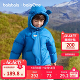 巴拉巴拉balaOne儿童羽绒服男童女童冬连帽外套保暖2025三防209425107205