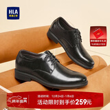 海澜之家HLA皮鞋男士商务秋冬正装德比鞋HAAPXM4EBH221 黑色增高加绒40