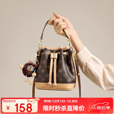 红蜻蜓包包女包2025新款水桶包轻奢斜挎单肩手提包送女友生日礼物
