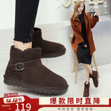 ZHR雪地靴女中筒加绒加厚时尚防滑女靴反绒牛皮平底棉鞋女学生保暖长毛绒短靴女 P29 咖啡色（经典款） 37