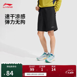 李宁运动短裤男子2025新款健身系列字母休闲时尚潮流运动裤AKSV299