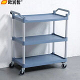 欧润哲 餐车商用收碗车饭店餐厅移动送餐车手推车 三层大号