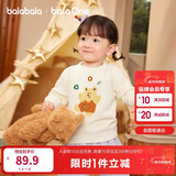 巴拉巴拉童装儿童毛衫宝宝针织衫男童女童内搭2025冬卡通209425103206