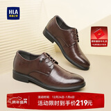 海澜之家HLA皮鞋男士商务秋冬正装德比鞋子男HAAPXM3EBH164 棕色增高款40