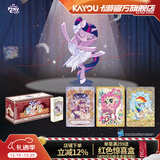 卡游小马宝莉卡片永恒卡繁星包整盒小马宝莉小卡正版周边玩具礼物