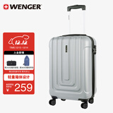 威戈行李箱20英寸拉杆箱登机箱万向轮商务旅行箱密码箱银色圣诞礼物