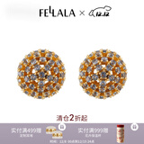 翡拉拉（fellala）Fellala翡拉拉锦绣耳钉女复古大气简约时尚甜美清新气质耳环 蓝色