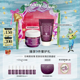 希思黎（Sisley）黑玫瑰面霜50ml+面膜60ml抗皱紧致护肤品套装圣诞礼物