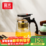 富光 耐热玻璃过滤茶壶茶具750ML按压式飘逸杯大容量茶水分离家居馆