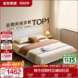 全友家居现代简约高箱储物收纳床主卧1.8米x2米双人大床家具政府补贴 【暖白色 | 高脚】床+65床垫 1.8x2米【爆款+性价比超高】