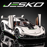 驰誉玩具 柯尼塞格Jesko跑车模型仿真合金车模汽车玩具男孩礼物