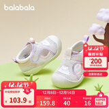 巴拉巴拉童鞋宝宝学步鞋儿童凉鞋婴儿鞋子女童2025夏透气网布209225144219