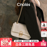 蔻一（Cnoles）【明星同款】斜挎包包女士腋下单肩小包2025最新款圣诞礼物送女友