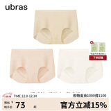 ubras无尺码包臀无痕隐形高弹女士内裤女7A抗菌棉裆平角裤-3条装均码