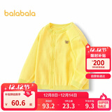 巴拉巴拉童装儿童毛衣宝宝针织开衫纯棉2025男童女童秋装百搭209325103201