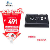 拳霸（QANBA）Q4-S3 SA 全三和标准黑 街机摇杆游戏手柄 PS3 电脑 PC switch2 格斗97 Steam街霸6铁拳8 饿狼传说