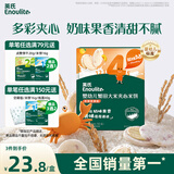 英氏（Engnice）婴幼儿蟹田大米夹心米饼香橙黄桃味宝宝零食磨牙饼干 营养米饼42g