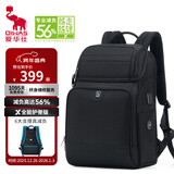 爱华仕移动办公系列双肩包16英寸电脑包男士背包女旅行差旅通勤包黑色