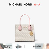 MICHAEL KORS迈克高仕 MK 经典款 Mercer 中号手提包 香草白/浅粉 640 中号