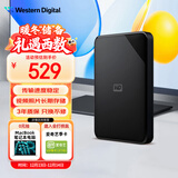 西部数据（WD）移动硬盘1TB USB3.0 SE系列 2.5英寸 机械硬盘 笔记本电脑外接 外置存储办公 大容量家庭存储