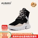 AU&MU澳洲雪地靴女冬季皮毛一体防滑坡跟短筒靴子男女大码羊毛加绒棉鞋 黑色-男女款 【羊皮毛一体】228 41