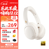 漫步者（EDIFIER）W800BT Free降噪版【经典升级】头戴式主动降噪蓝牙耳机 蓝牙5.4 游戏适用 适用苹果华为小米 云白