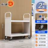 钱柜 图书馆书车学校书店手推车档案室移动顺滑小推车二层平板-带护边