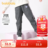 巴拉巴拉童装女童裤子冬装中大童加绒长裤保暖儿童休闲裤运动208424108003