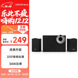 漫步者（EDIFIER）R206BT 2.1声道电脑音响 蓝牙音箱 桌面游戏音响 台式机笔记本音响 黑色 高保真