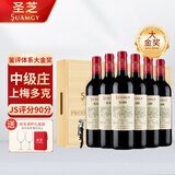 圣芝（suamgy）G420上梅多克中级庄AOC干红葡萄酒 750ml*6支整箱礼盒装 进口红酒