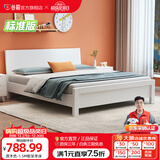 公熊（GXIONG） 公熊家具 床 实木床双人床单人床实木大床床 卧室家具 纯白色床+床垫 1500*2000框架床